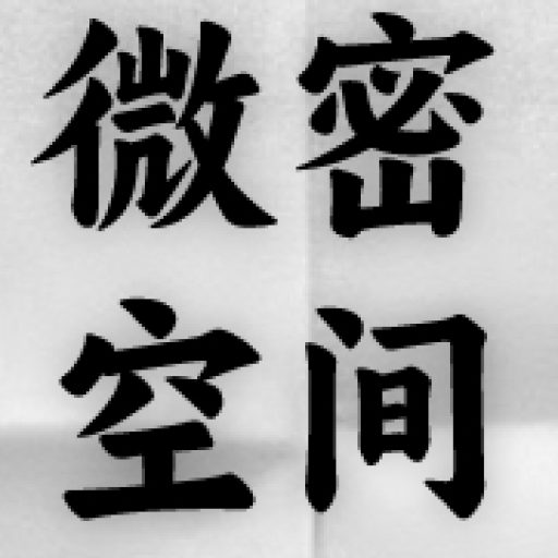 微密来--专注分享写真资源